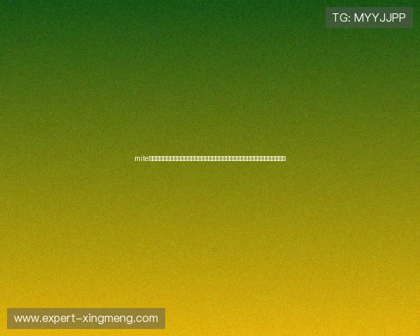 mite娱乐版电脑版为足球迷提供丰富的世界杯专题报道、赛事分析与精彩回放，尽享足球盛宴