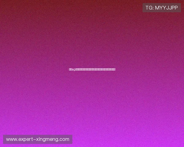 澳门ag视讯厅用户评价与口碑：真实玩家反馈帮助你做出明智选择